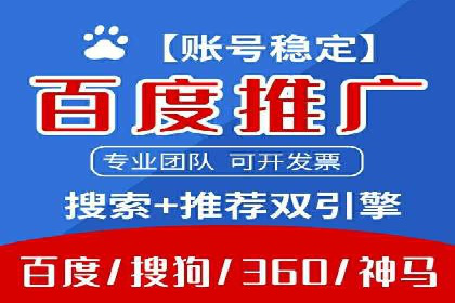 搜索引擎营销（SEM）的落地页优化实战案例