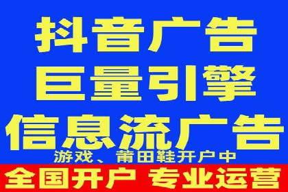 百度推广公司：教育行业营销的成功案例